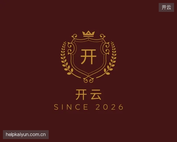 知道开云官方