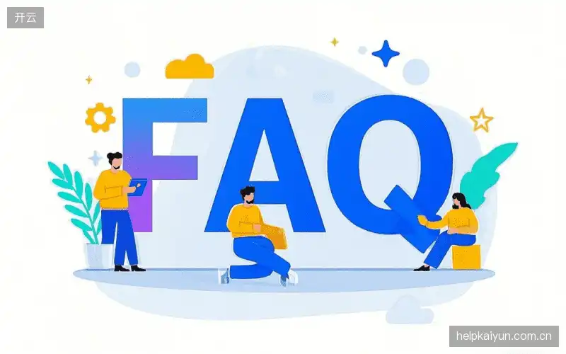 体育直播延迟与同步FAQ